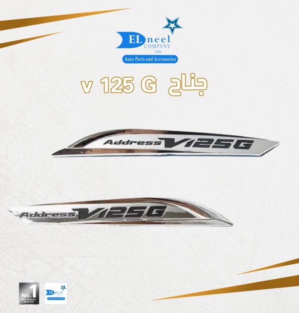 كلمه V250 فبر