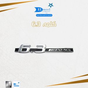 كلمه 6.3