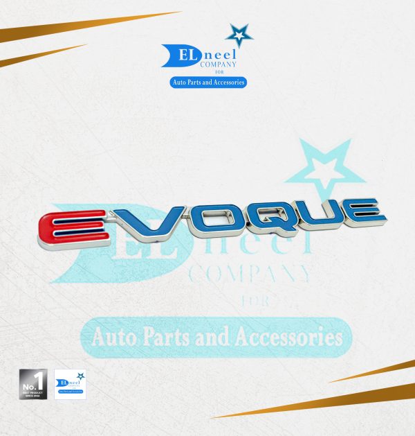 كلمه EVOQUE فبر