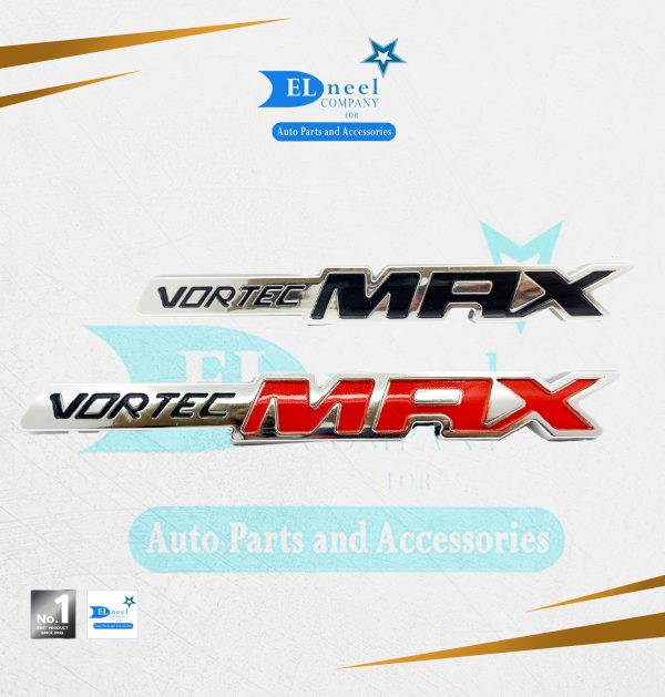 كلمه MAX  VORTEC