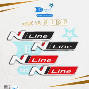 كلمه نيكل 10 سم 2/كيس N LINE