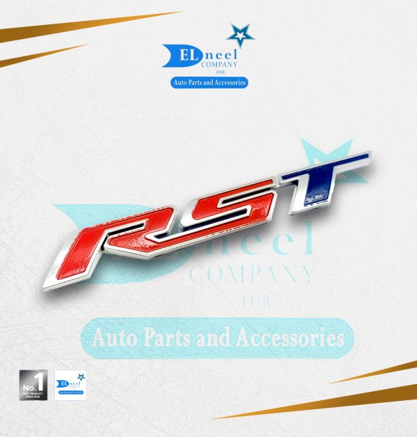 كلمه RST فبر