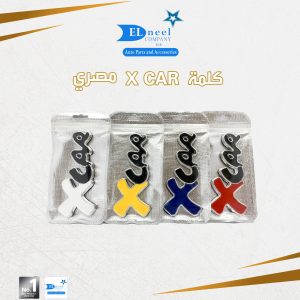 X-CAR