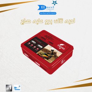 لد تاك برو علبه صاج
