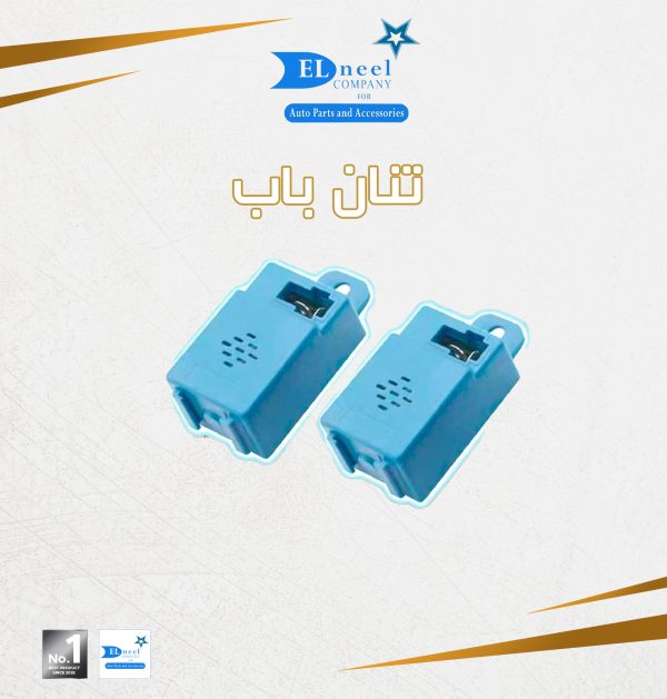 تنان باب