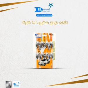 دودج 4/ كارت