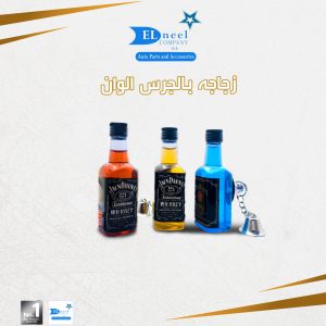 ازازه خ بالجرس