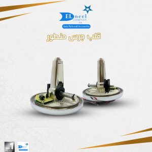 قلب جرس حنطور