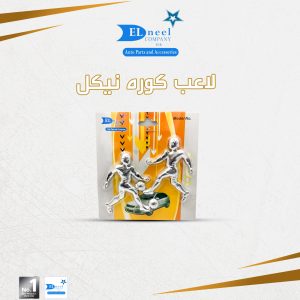 لاعب كوره 2/ كارت كبير