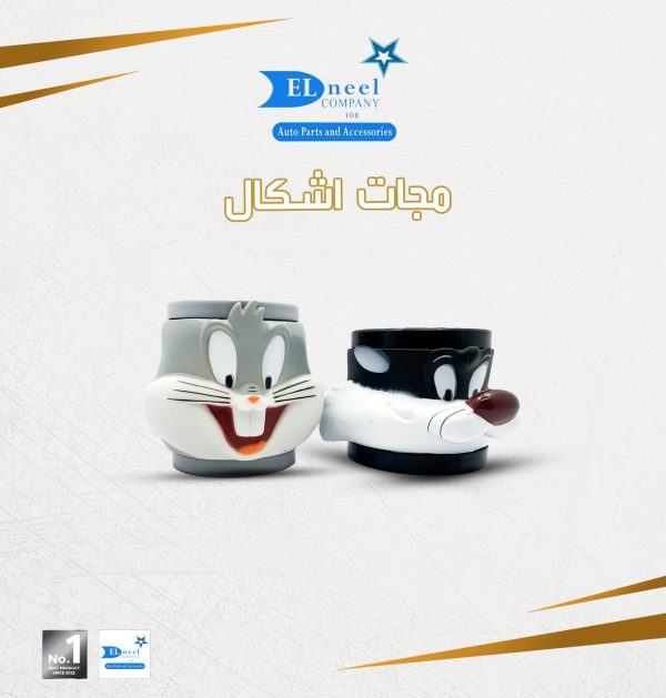 مجات تاز