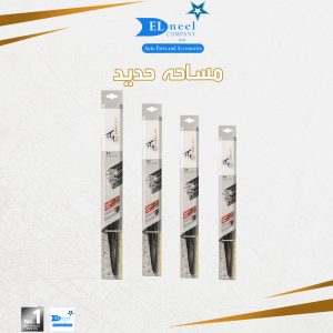 ط - ريشه مساحه معدن 16