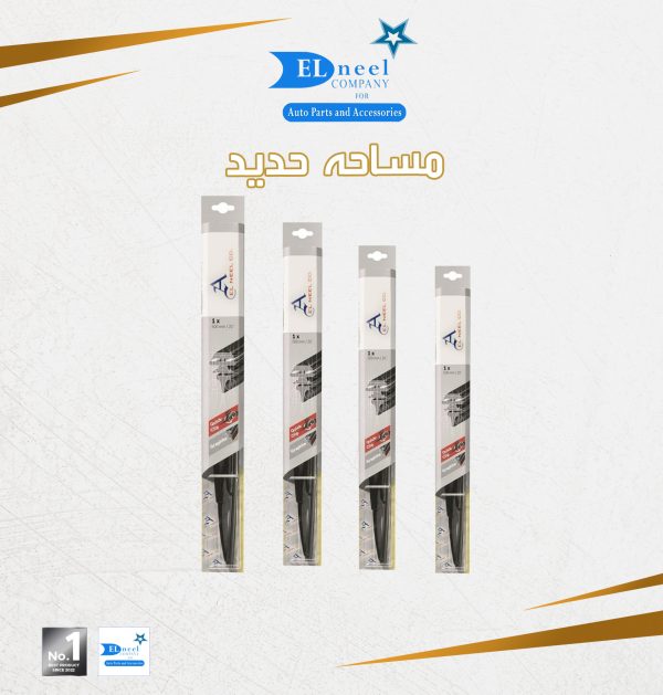 ط - ريشه مساحه معدن 22