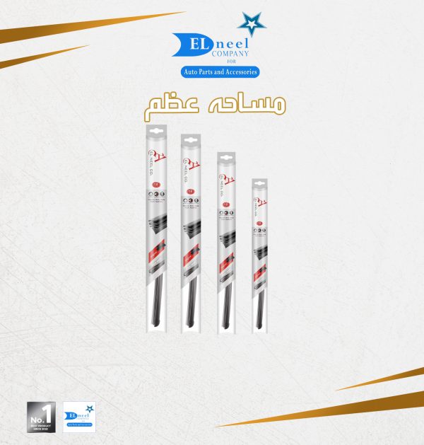 ط ريشه مساحه عظم 22