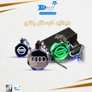 مدليه كرستال مركات بالنور